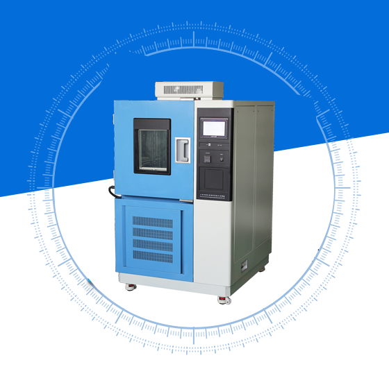 高低溫試驗(yàn)箱哪些安全性工作是需要注意的？